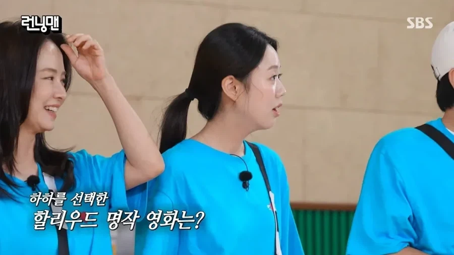 할리우드에서 러브콜 받은 하하_4.webp