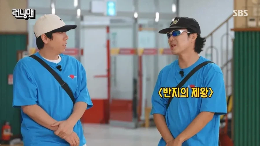 할리우드에서 러브콜 받은 하하_5.webp