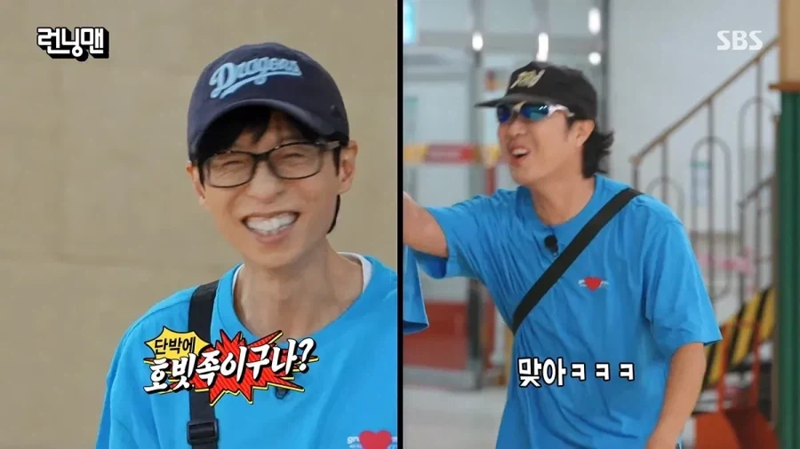할리우드에서 러브콜 받은 하하_6.webp