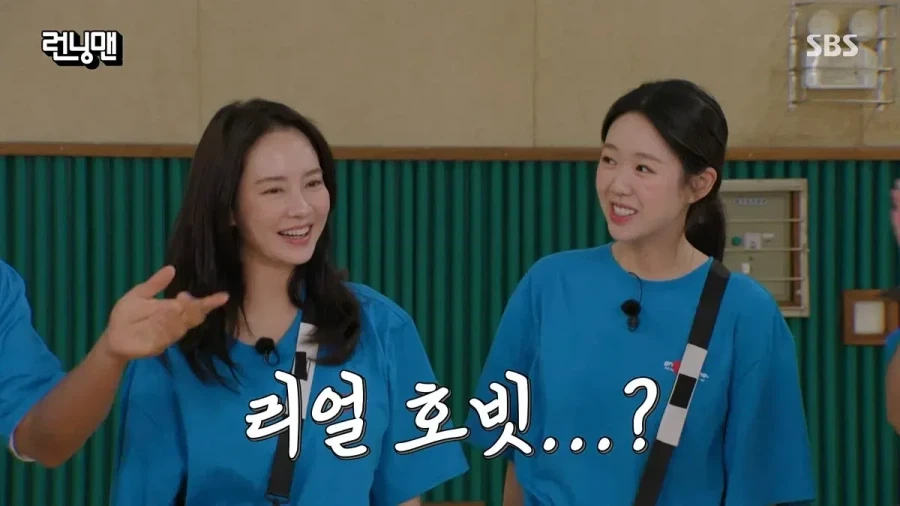 할리우드에서 러브콜 받은 하하_7.webp
