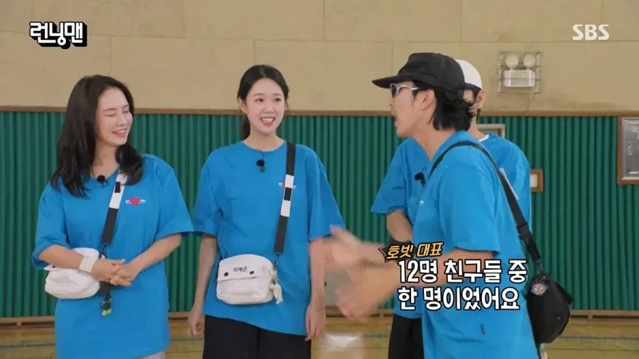 할리우드에서 러브콜 받은 하하_8.webp