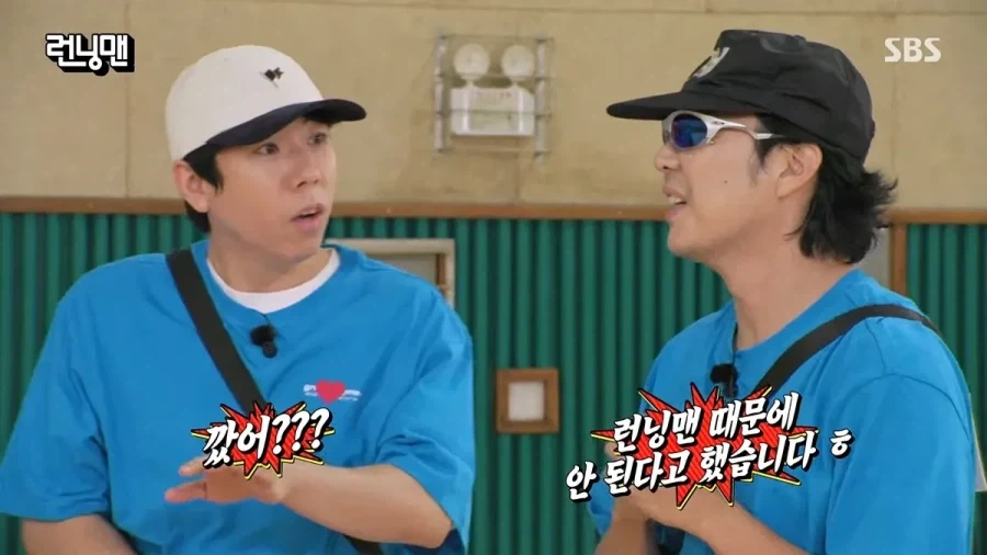 할리우드에서 러브콜 받은 하하_11.webp