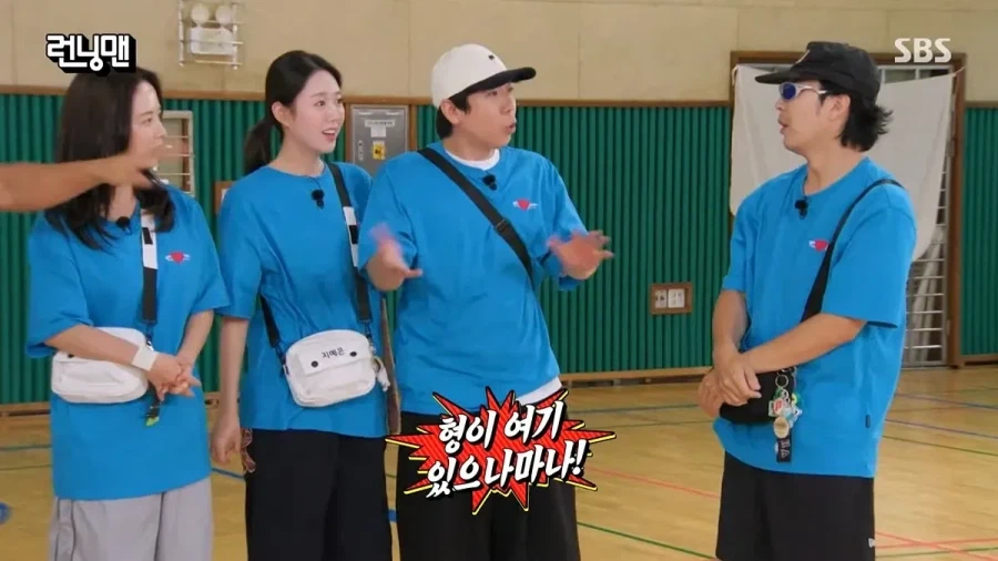 할리우드에서 러브콜 받은 하하_13.webp