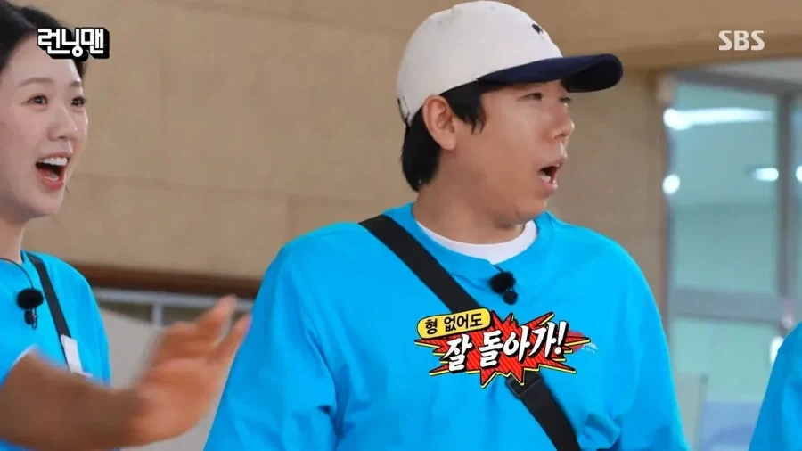 할리우드에서 러브콜 받은 하하_14.webp