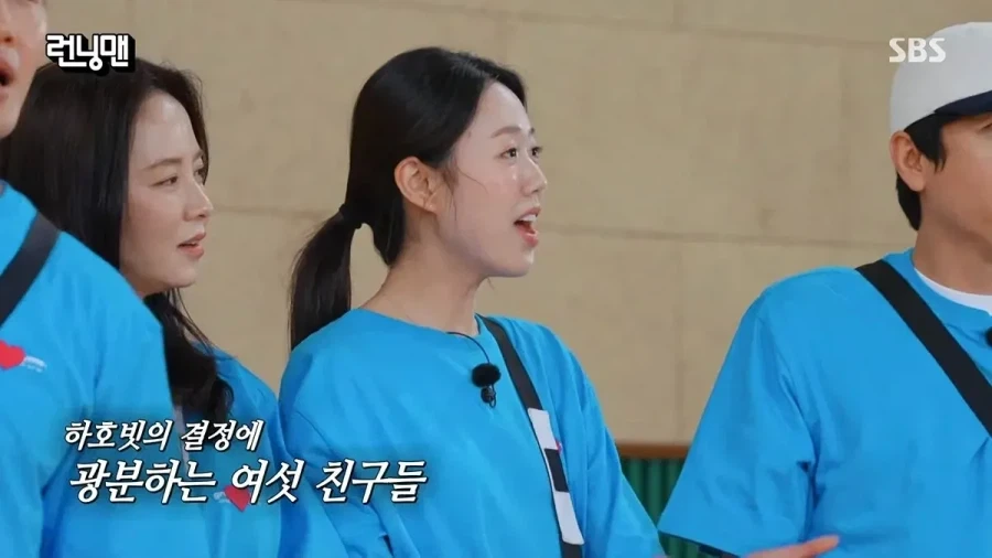 할리우드에서 러브콜 받은 하하_15.webp