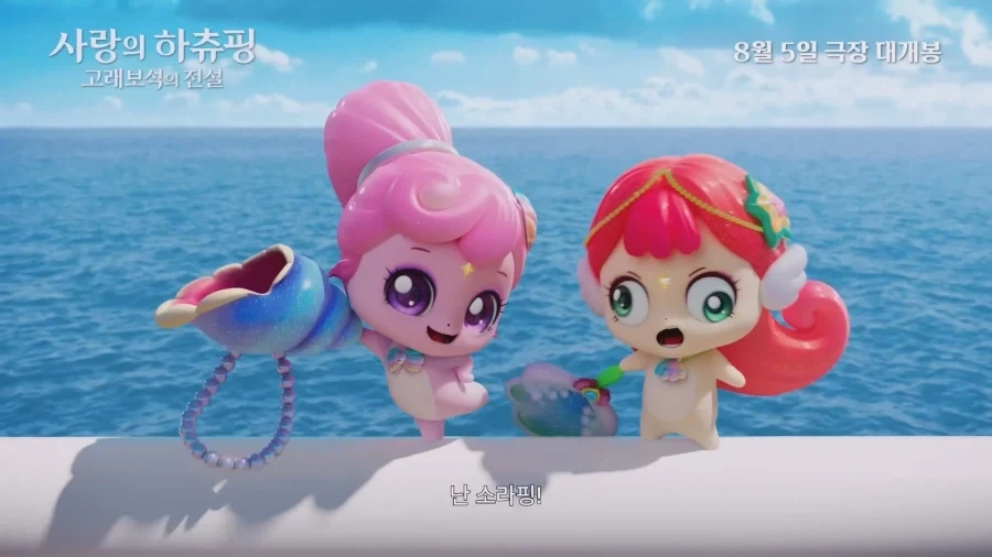 여주인공들이 빨개벗고 나오는 영화_1.webp