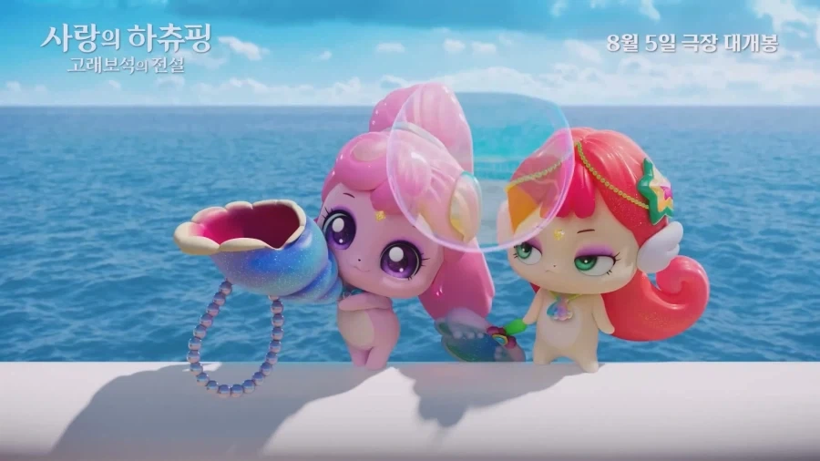 여주인공들이 빨개벗고 나오는 영화_2.webp