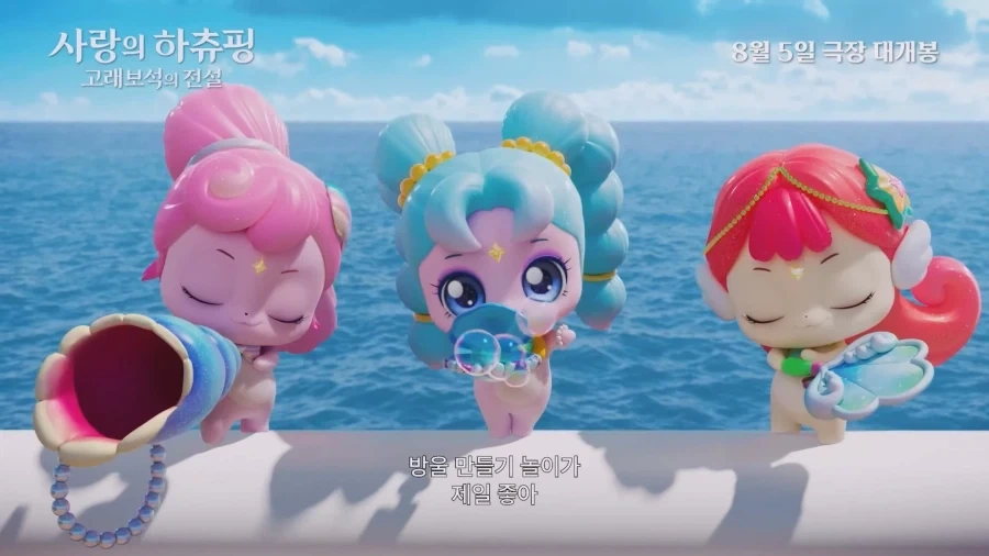 여주인공들이 빨개벗고 나오는 영화_3.webp