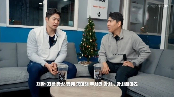 의외로 게이들이 가장 선호한다는 야구선수_5.webp