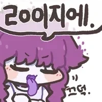 공익요원 사건보고 느끼는 점_1.webp