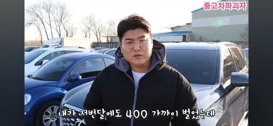영업직이 흔히 하는 착각_1.webp