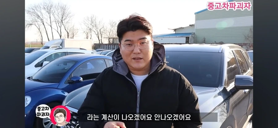 영업직이 흔히 하는 착각_3.webp