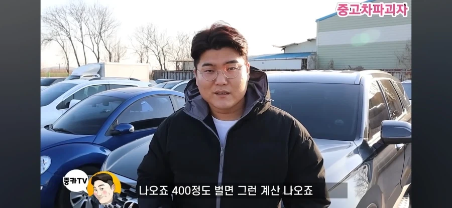 영업직이 흔히 하는 착각_4.webp