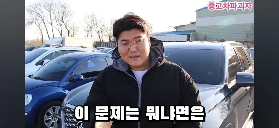 영업직이 흔히 하는 착각_5.webp