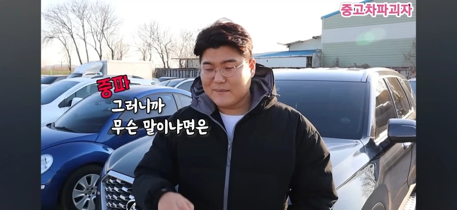 영업직이 흔히 하는 착각_7.webp