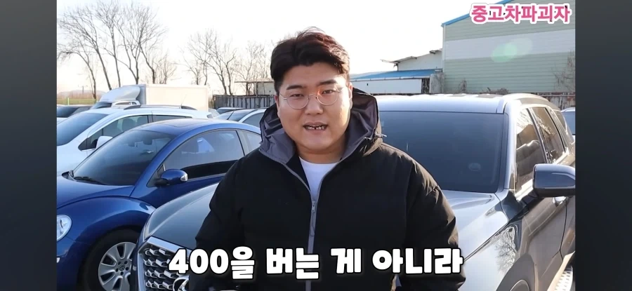 영업직이 흔히 하는 착각_8.webp