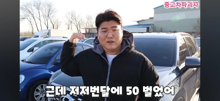 영업직이 흔히 하는 착각_10.webp