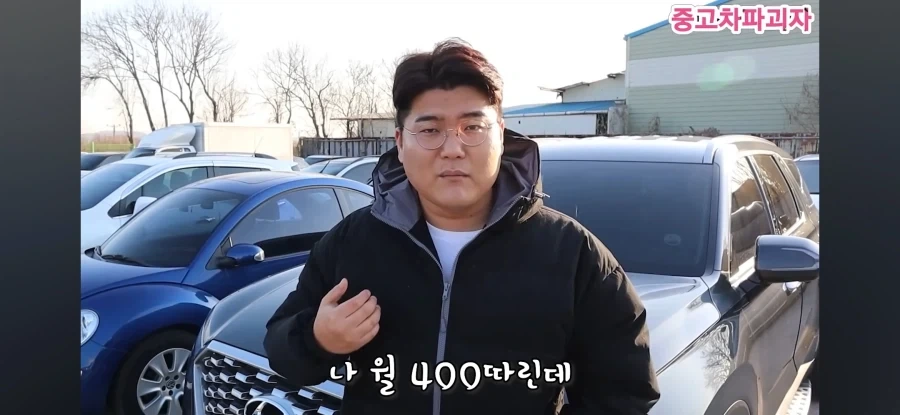 영업직이 흔히 하는 착각_13.webp