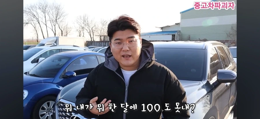 영업직이 흔히 하는 착각_14.webp