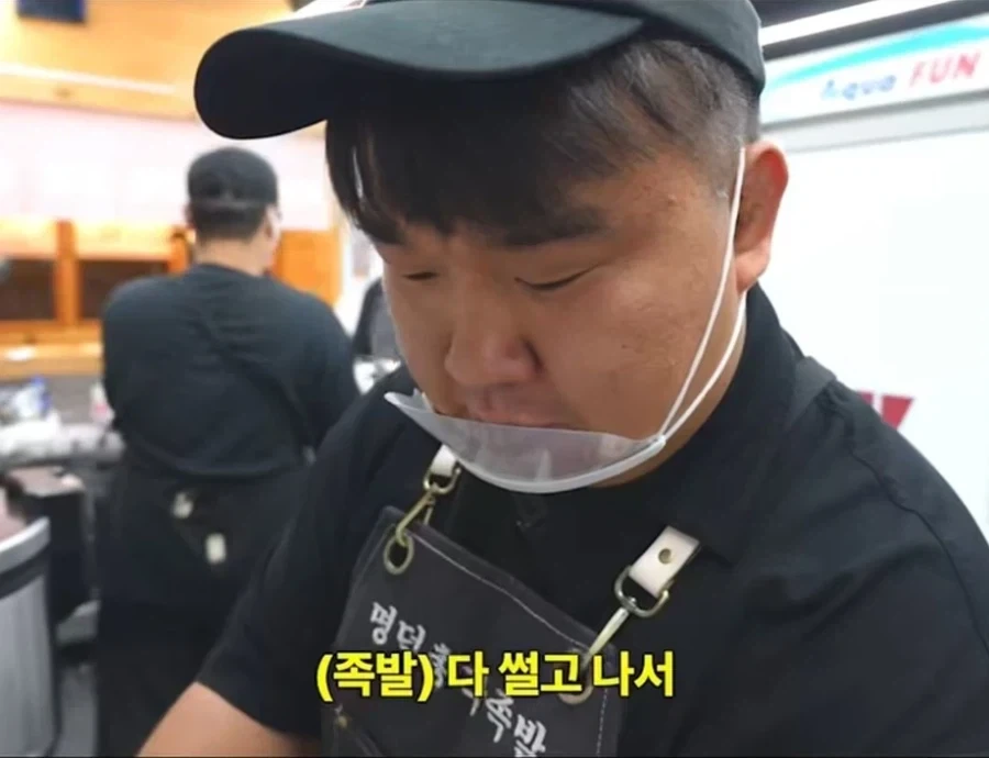 족발에 큰뼈를 넣어주는 이유_2.webp