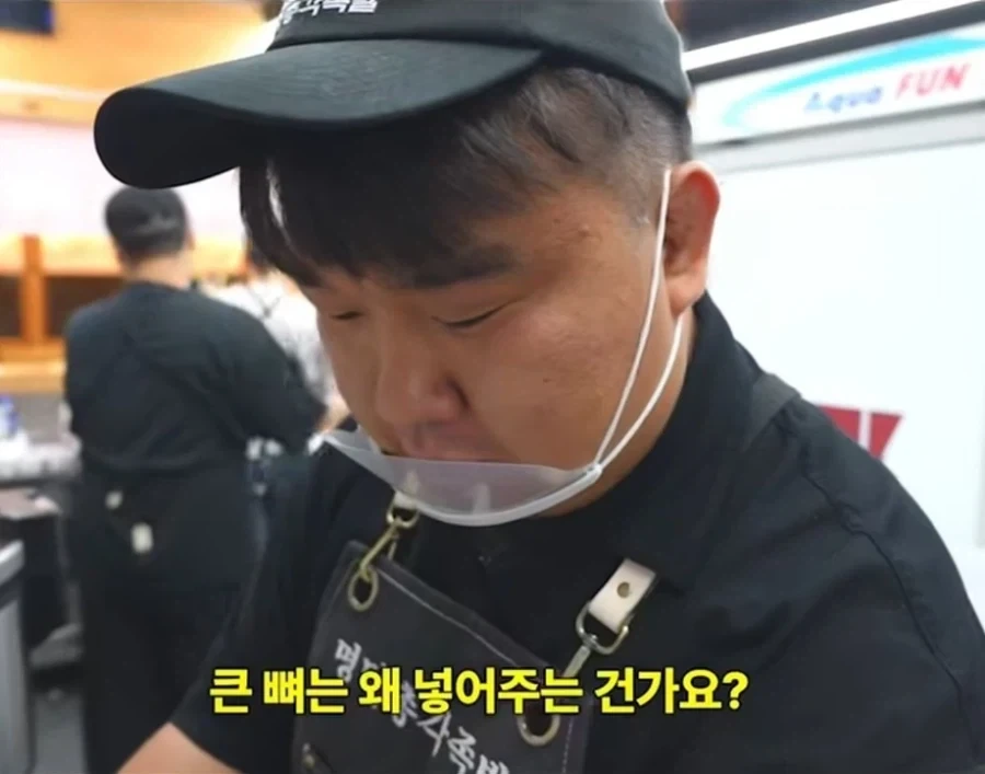 족발에 큰뼈를 넣어주는 이유_3.webp