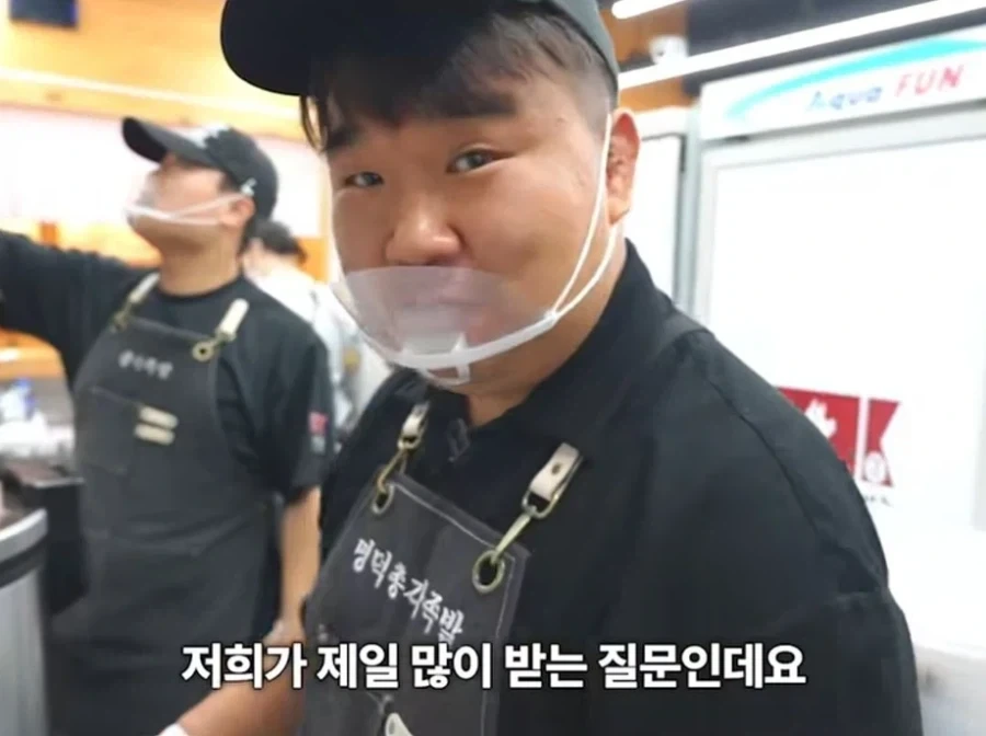 족발에 큰뼈를 넣어주는 이유_4.webp
