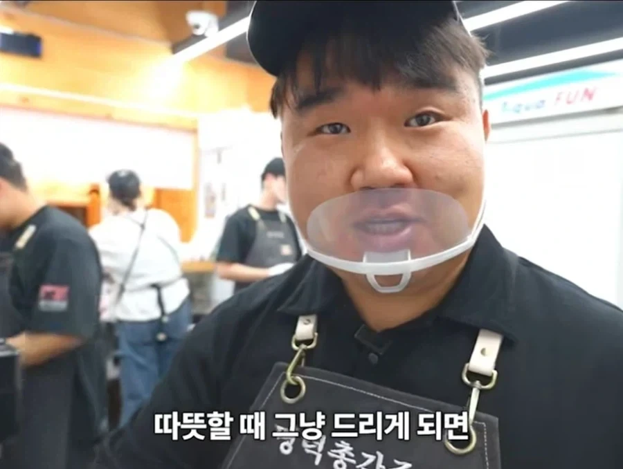 족발에 큰뼈를 넣어주는 이유_5.webp