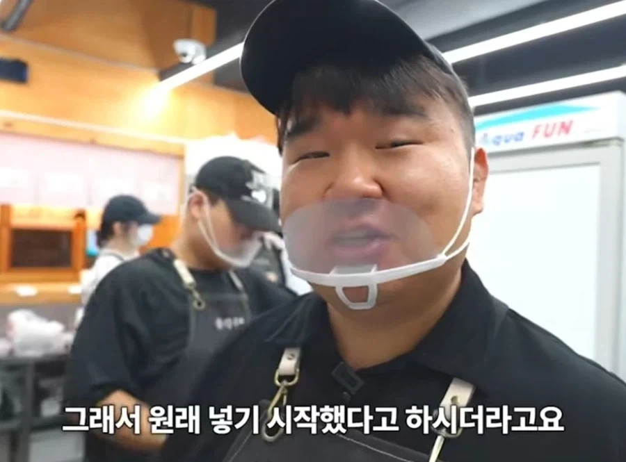 족발에 큰뼈를 넣어주는 이유_7.webp