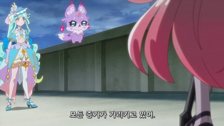 프리큐어)우우.... 아르카나 배신자 아니다...._1.webp