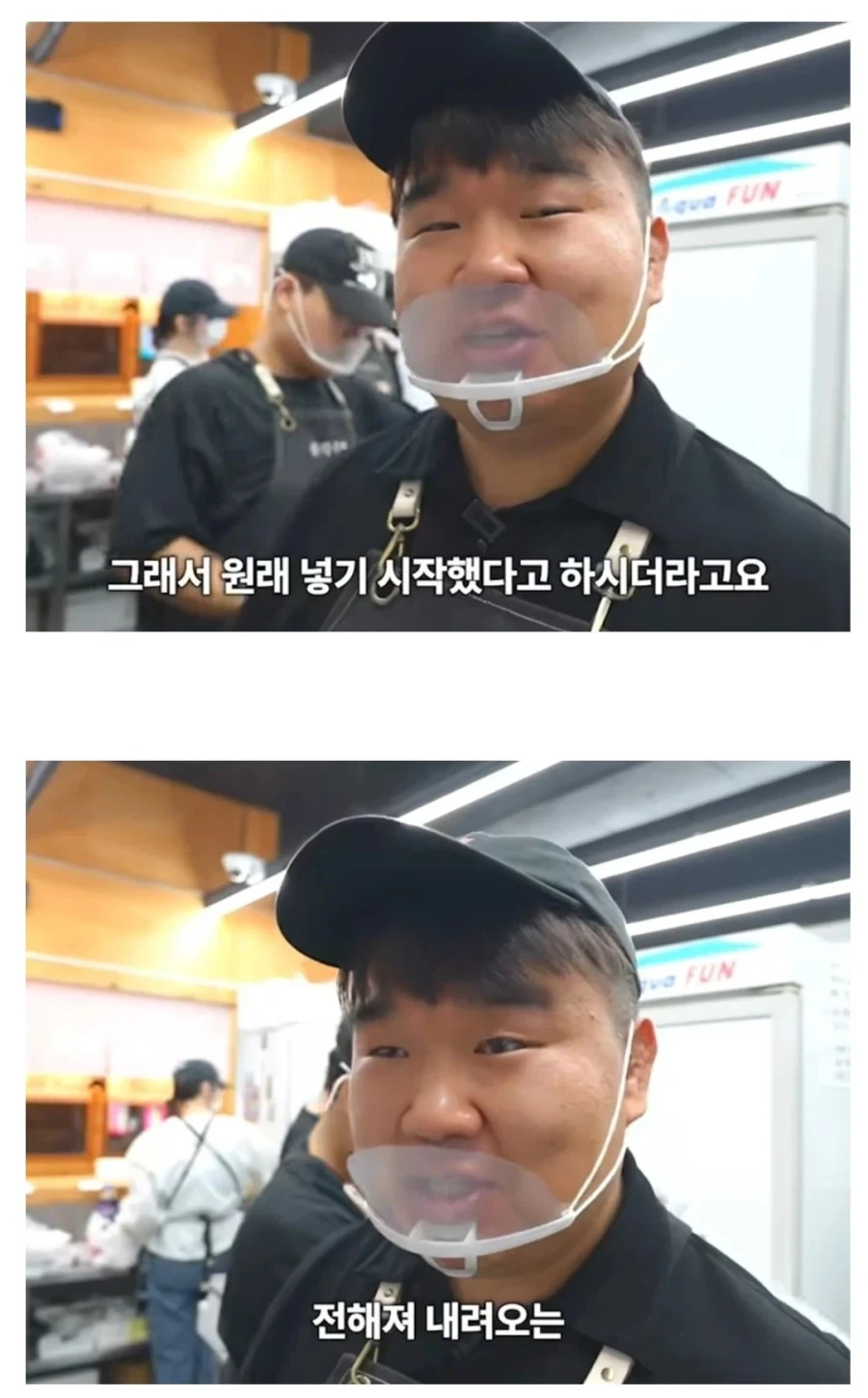 족발에 큰 뼈를 넣는 이유_4.webp