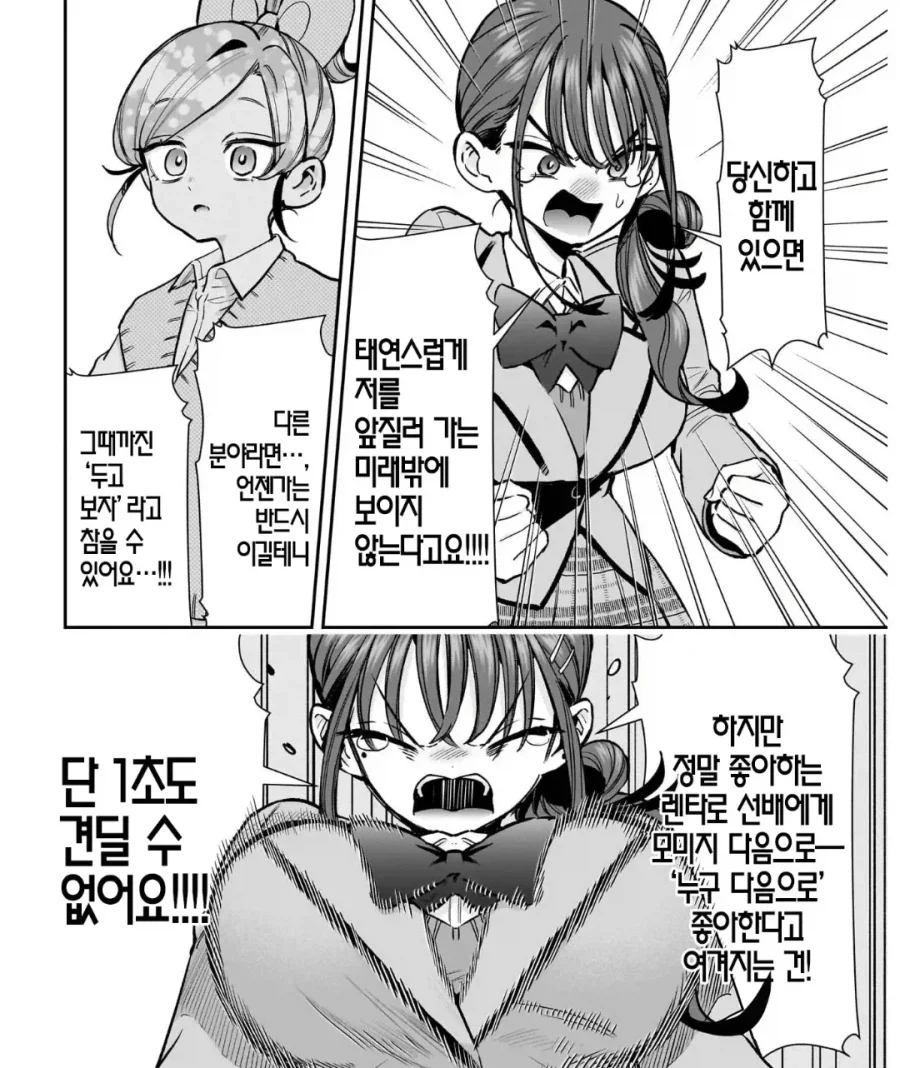 여친100명)