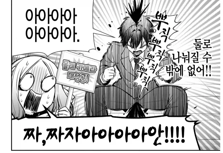 여친100명)