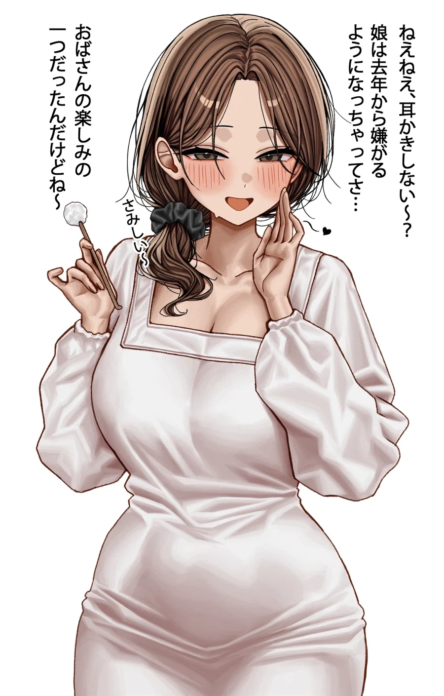 아줌마 캐릭터를 잘 그리는 방법_1.webp