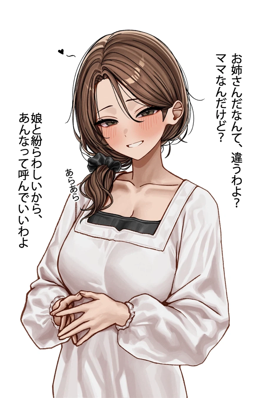 아줌마 캐릭터를 잘 그리는 방법_2.webp