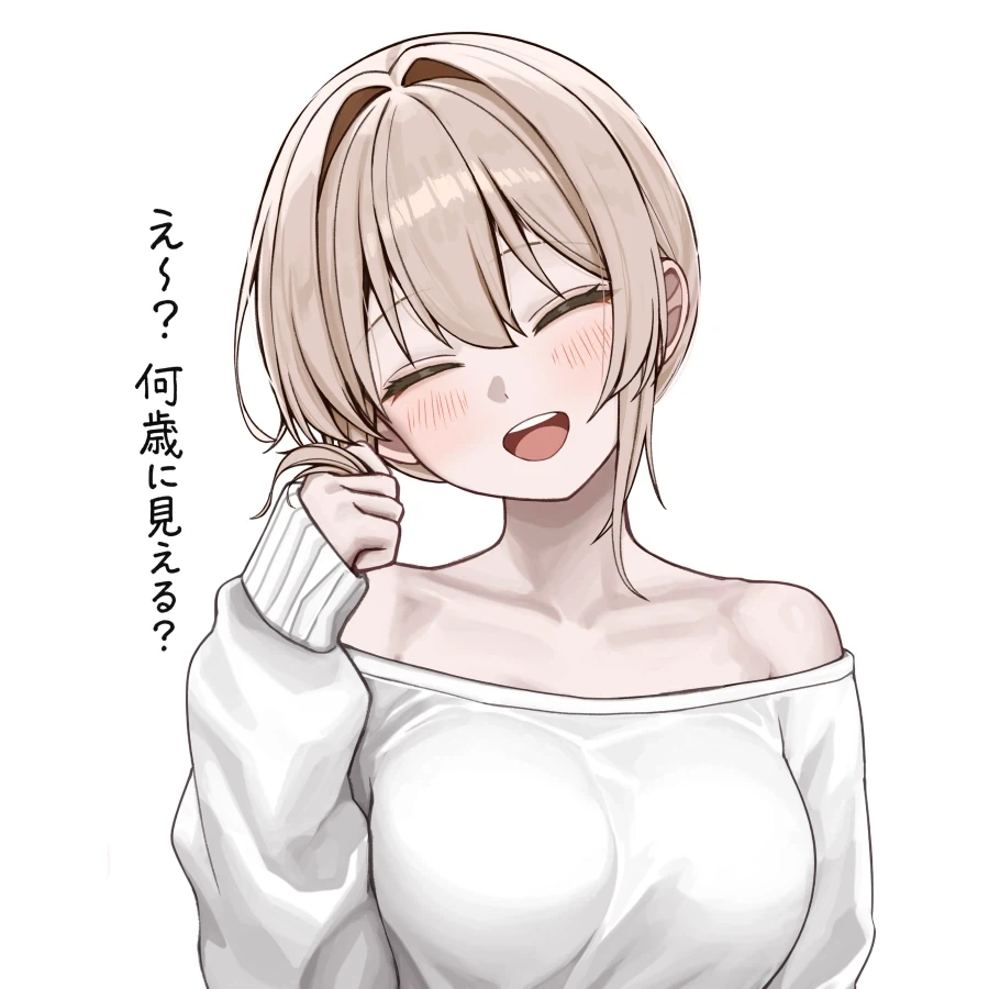 아줌마 캐릭터를 잘 그리는 방법_6.webp