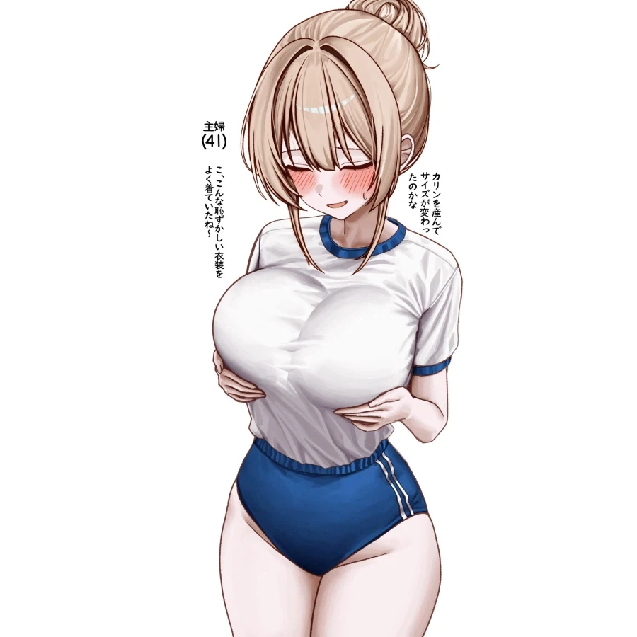 아줌마 캐릭터를 잘 그리는 방법_9.webp