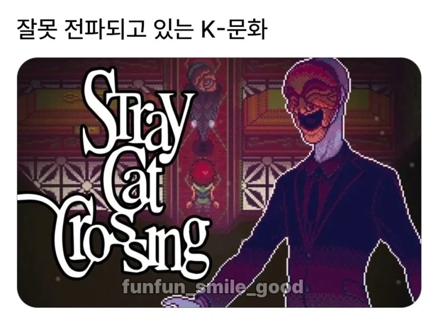 일본의 닌자 급으로 유명해진 k 문화_1.webp