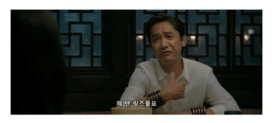 mcu)웬우 스몰톡이 개웃긴이유_2.webp