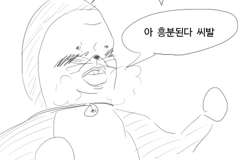 아무리 예뻐도 ㄹㅇ로 호불호 갈린다는 요소.png_7.webp