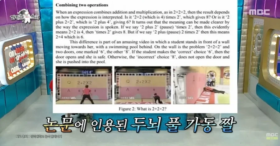 끊임없이 고통받는 채연_2.webp