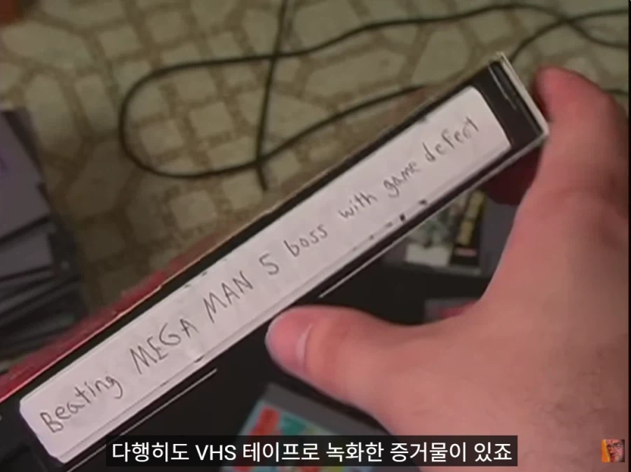 AVGN이 어릴 때 겪었던 실화_3.webp