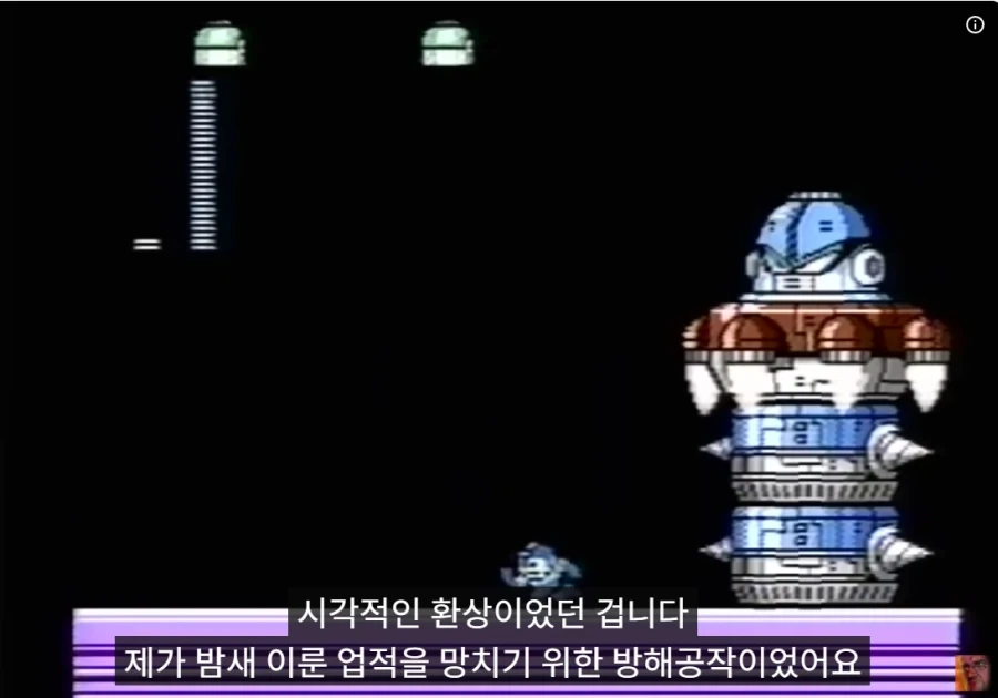 AVGN이 어릴 때 겪었던 실화_8.webp