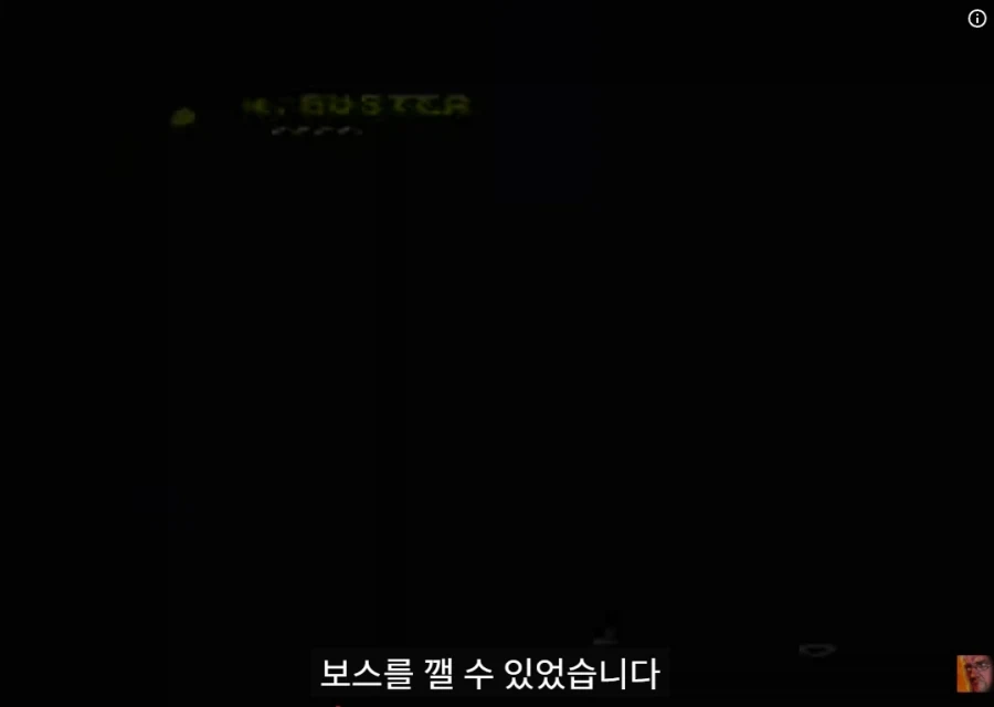AVGN이 어릴 때 겪었던 실화_14.webp