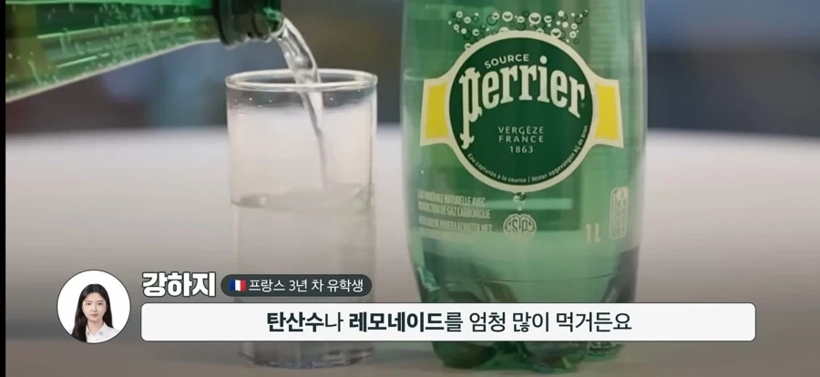 우리나라뿐만 아니라 해외에서도 줄고있는 술 소비량_2.webp