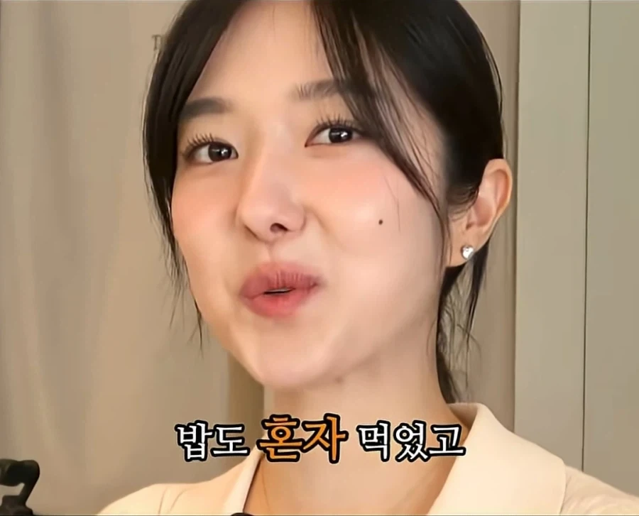 E처럼 살아보려 했던 I는 결국_3.webp