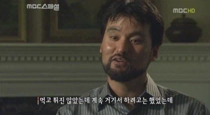 의외로 텍사스 사람들이 절대 잊지못하는 한국인_3.webp