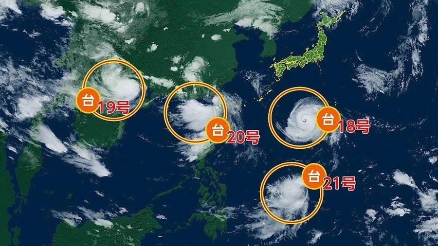 태풍 4개 동시 발생_1.webp