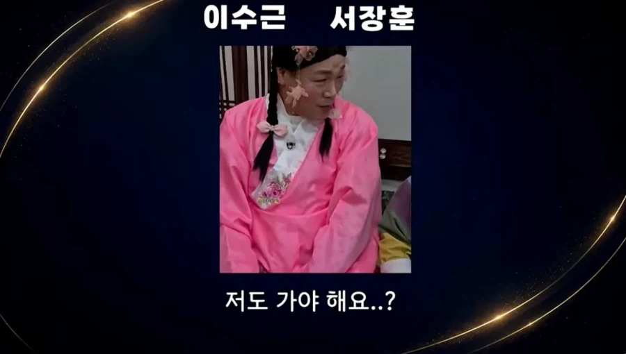 개그맨들이 부코페에 안온이유_19.webp