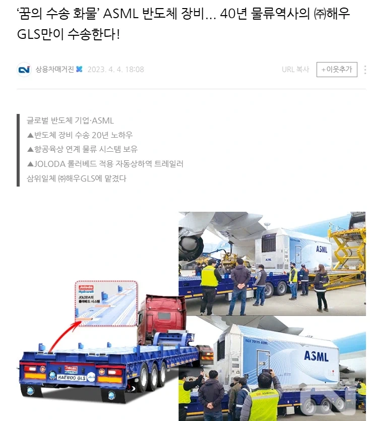 여기에 박느니 10억짜리 슈퍼카에 박는게 낫다는 자동차.JPG_2.webp