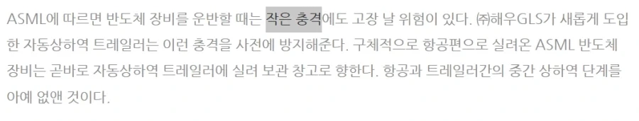 여기에 박느니 10억짜리 슈퍼카에 박는게 낫다는 자동차.JPG_3.webp